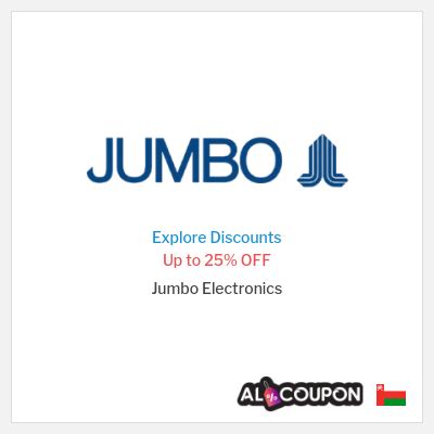 jumbo electronics promo code